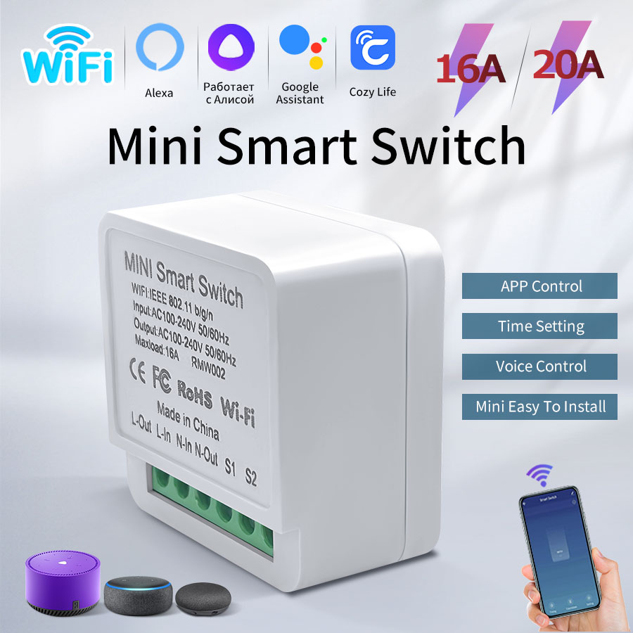 Home Automation Technology - 16A/20A WiFi Mini Smart Switch Module