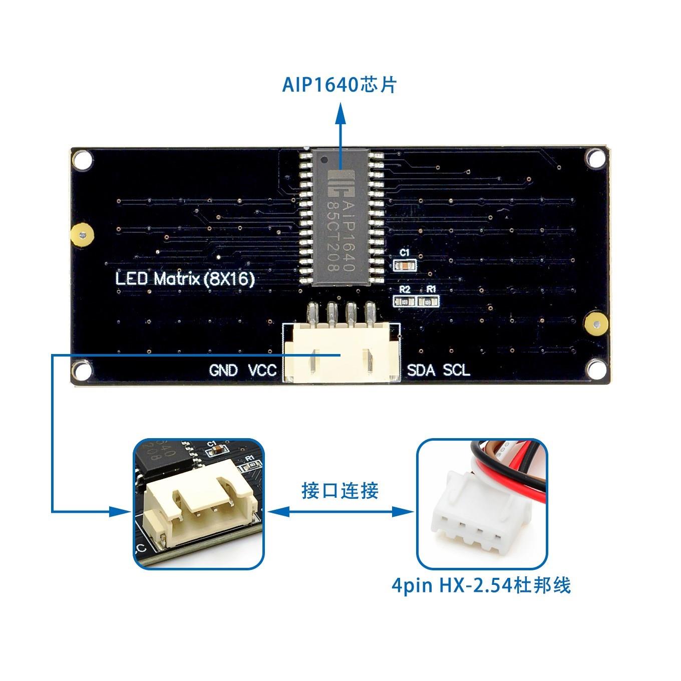 8*16 matrix LED light display  - Rgb Led Matrix 8X8 review and price