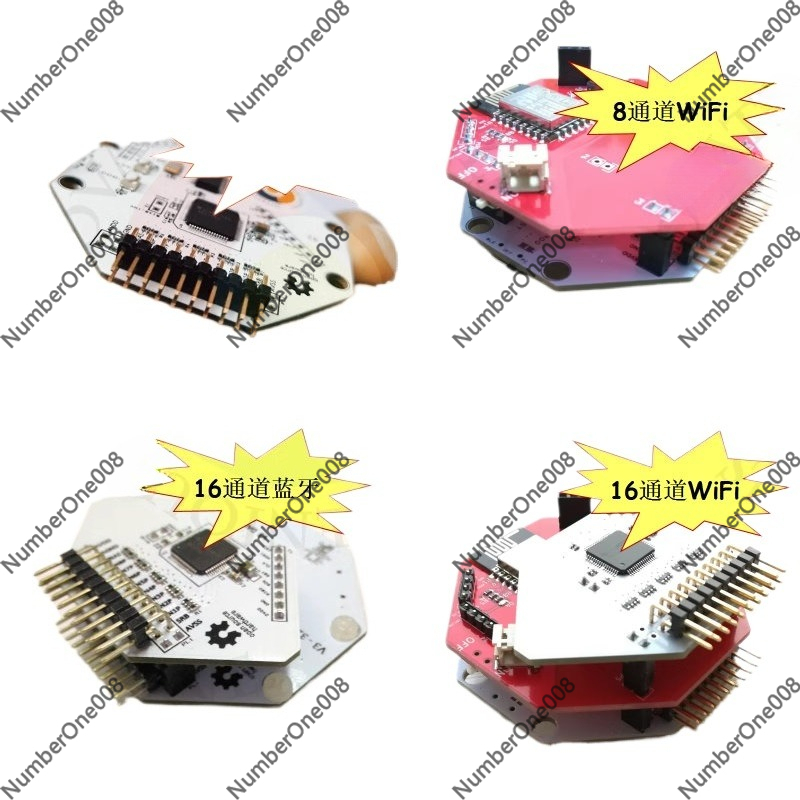V3-32bit 8/16-Channel EEG Modu - Home Automation Arduino review and price