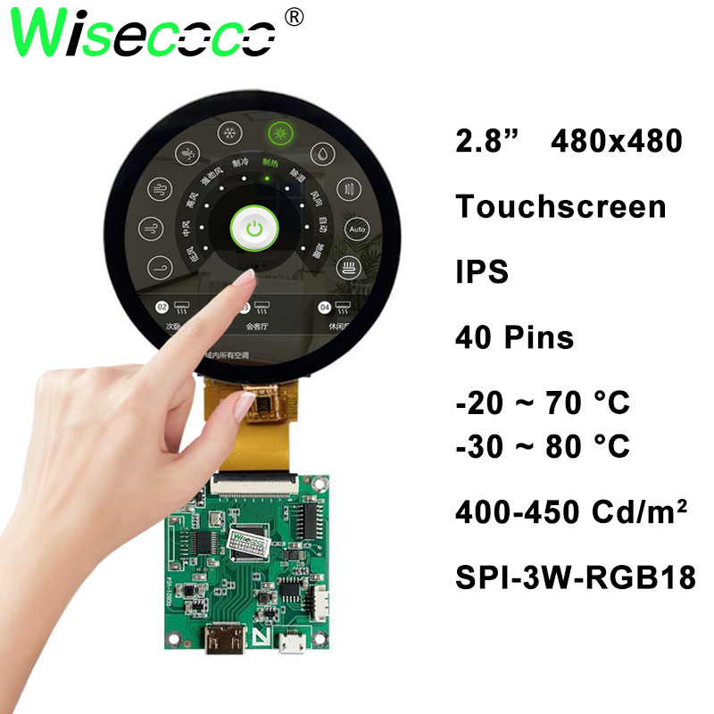 Circle Touchscreen 2.8 Inch 48 - Home Automation Raspberry Pi review and price
