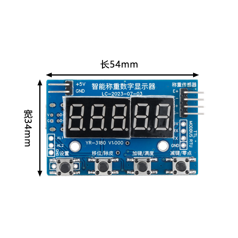Load Cell HX711 AD Module Weig - Home Automation Arduino review and price